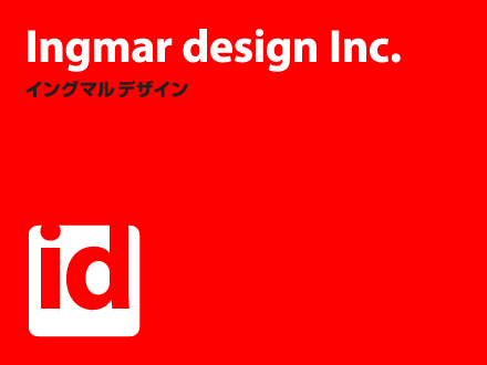 Ingemar design Inc.