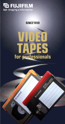 富士フイルム／パンフレット